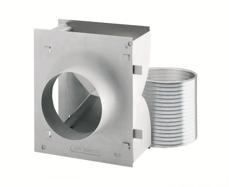 Комплект для переоборудования DUW 20 Miele купить в Чебоксарах | Всегда в наличии! | Артикул 06264790 | Официальный сайт